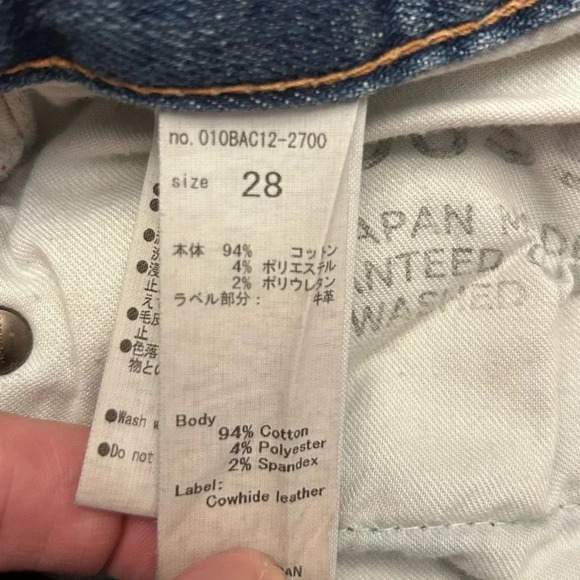 Moussy Vintage Skinny Denim Jeans Howa Cropped Destroyed Raw Hem Mid Rise - Picture 12 of 14